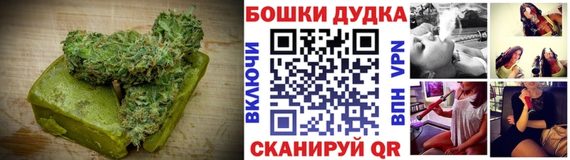 Еда ТГК конопля  где купить наркоту  Дигора 