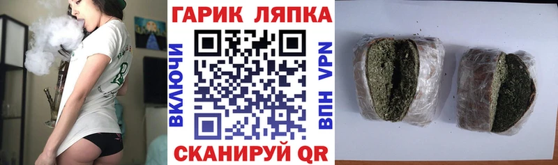 Гашиш ice o lator  Дигора 