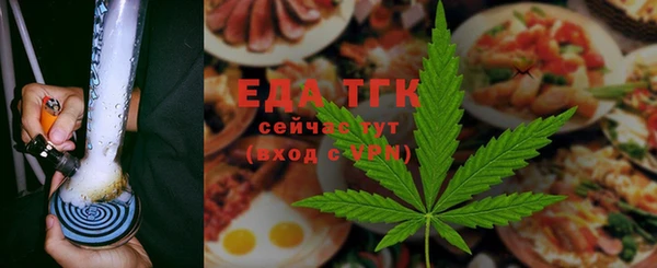 гидра Волосово