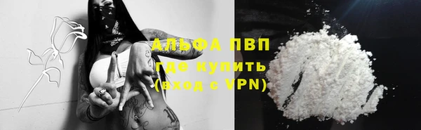 гашиш Вязники