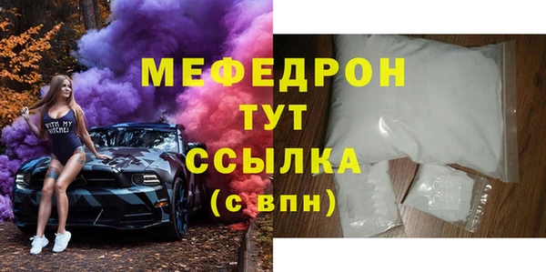 гашиш Вязники