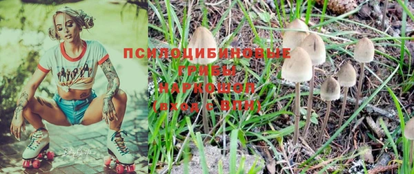 круглые Верхнеуральск