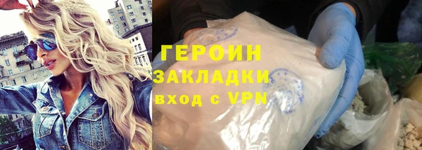 круглые Верхнеуральск