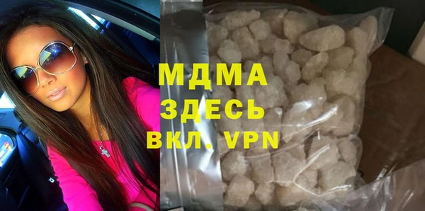 метадон Строитель