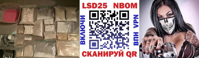 LSD-25 экстази ecstasy  дарнет шоп  Дигора 