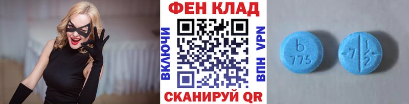 сколько стоит  Дигора  Первитин витя 